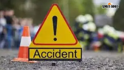 बिहारशरीफ: NH-20 पर सड़क हादसा, खड़े ट्रक में घुसा बिस्किट लदा वाहन, चालक की मौत