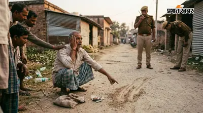 समस्तीपुर में संवेदक को अपराधियों ने घेरा, 50 हजार नकद, बाइक और बैग लेकर फरार