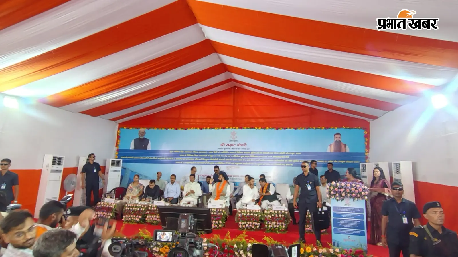 पटना सिटी में सम्राट चौधरी ने किया 100 बेड वाले नए सदर अस्पताल भवन का लोकार्पण, रिवर फ्रंट का भी उद्घाटन