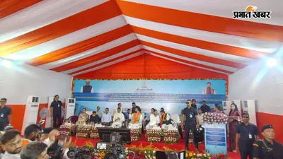 पटना सिटी में सम्राट चौधरी ने किया 100 बेड वाले नए सदर अस्पताल भवन का लोकार्पण, रिवर फ्रंट का भी उद्घाटन