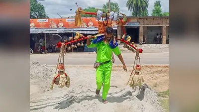 बंगला सावन के पांचवें दिन शिवमय हुआ कांवरिया पथ, कोलकाता का आकर्षक कांवर बना आकर्षण का केंद्र