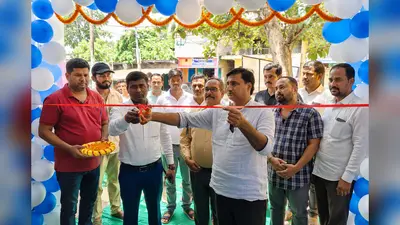 बांका के मरीजों को राहत: बौसी में खुला प्रधानमंत्री जन औषधि केंद्र, अब 50 से 90% तक सस्ती मिलेंगी दवाइयां