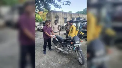 ब्लिंकइट डिलीवरी बैग की आड़ में शराब की तस्करी: 21 लीटर बीयर के साथ तस्कर गिरफ्तार, बाइक जब्त