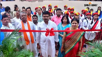 बेगूसराय: सीएम सम्राट चौधरी ने किया तेघड़ा में मॉडल स्कूल का वर्चुअल उद्घाटन, स्मार्ट क्लास से लैस हुआ विद्यालय