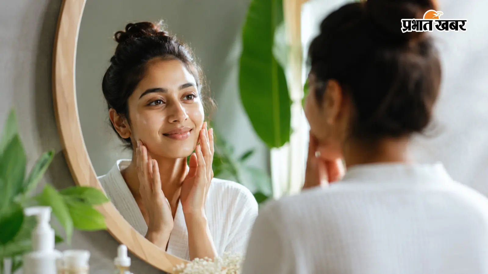 महंगे प्रोडक्ट्स नहीं, ये आदतें दिला सकती हैं आपको कांच जैसी साफ और ग्लोइंग स्किन, जानिए कैसे