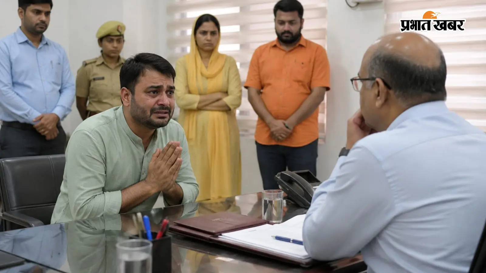पत्नी के डर से पति ने DM से लगायी गुहार, बोले- साहब मेरी जान बचा लीजिए