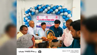 समस्तीपुर में विज्ञान शिक्षकों का महाजुटान, राष्ट्रीय बाल विज्ञान कांग्रेस की तैयारी तेज