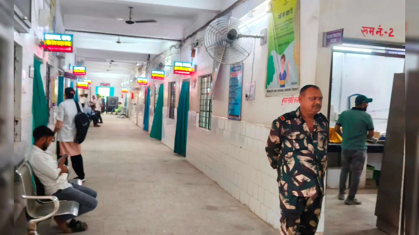 रोहतास के सरकारी अस्पतालों में OPD रही ठप, डॉक्टरों की हड़ताल से इलाज के बिना लौटे मरीज