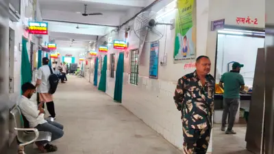 रोहतास के सरकारी अस्पतालों में OPD रही ठप, डॉक्टरों की हड़ताल से इलाज के बिना लौटे मरीज