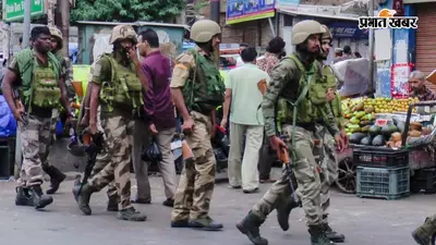 जम्मू-कश्मीर में आतंकी हमला: ड्यूटी पर तैनात जवान को आतंकियों ने मारी गोली, पूरे इलाके में सर्च ऑपेशन जारी