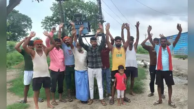 सीवान: फतेपुर गांव में ट्रांसफार्मर खराब होने से बिजली आपूर्ति ठप, ग्रामीणों ने जेई से लगाई गुहार
