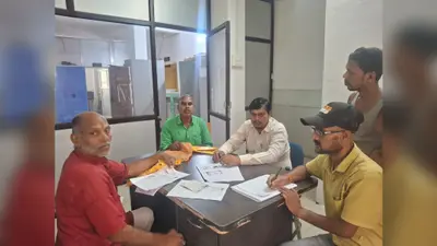 ठाकुरगंज नगर पंचायत में नए राशन कार्ड के लिए आवेदन शुरू