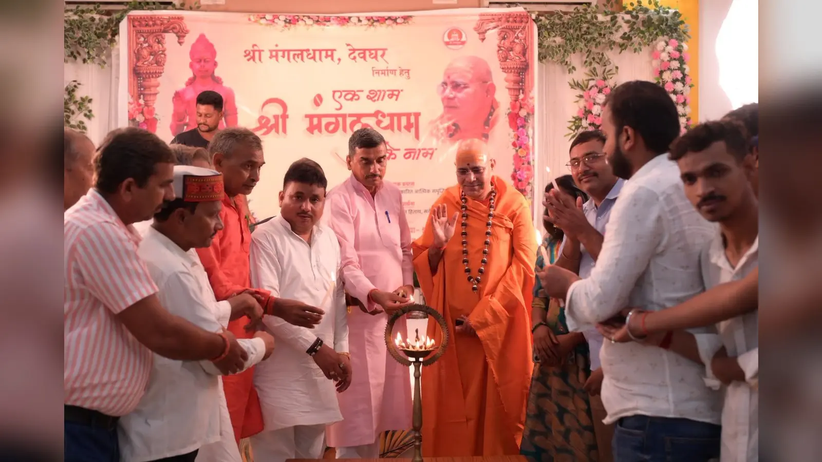 सासाराम में हनुमंत कथा का आयोजन, प्रदीप भैया जी महाराज ने परिवार में संस्कार और एकजुटता का दिया संदेश