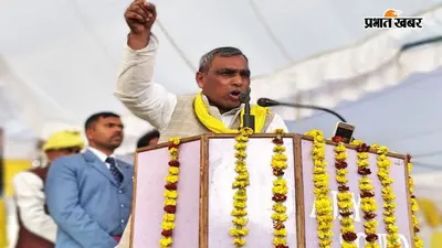 NEET विवाद पर राजभर का राहुल-अखिलेश पर वार, बोले- छात्रों की चिंता नहीं सिर्फ सियासत में जुटा विपक्ष