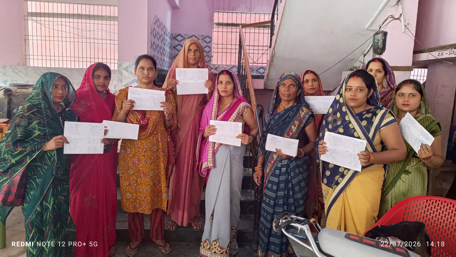 सीवान: मैरवा की जीविका दीदियों ने 15 माह के लंबित मानदेय के लिए मुख्यमंत्री को भेजा ज्ञापन