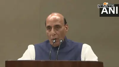 बीजेपी का विपक्ष पर वार, मंत्री राजनाथ बोले - छात्रों को राजनीति का हथियार बनाया जा रहा...