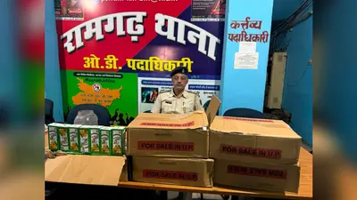 कैमूर: यूपी-बिहार सीमा पर 45 लीटर देसी शराब जब्त, पुलिस को देख तस्कर बाइक छोड़कर फरार