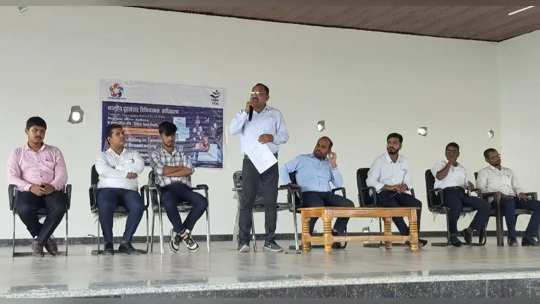 साइबर फ्रॉड और टीवी बिलिंग को लेकर उपभोक्ताओं को किया गया जागरूक