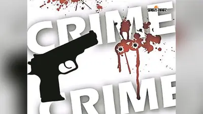 बेलहर से लौट रहे युवक को अज्ञात बदमाशों ने मारी गोली, खुद बाइक चलाकर पुलिस के पास पहुंचा, मायागंज रेफर