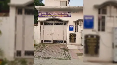 इग्नू में जुलाई 2026 सत्र के लिए नामांकन शुरू, 31 जुलाई तक करें आवेदन