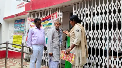 जहानाबाद प्रधान डाकघर को बम से उड़ाने की धमकी, ई-मेल मिलने के बाद सुरक्षा बढ़ी