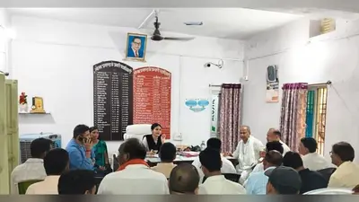 रोहतास: नोखा में 25 अगस्त तक 1800 नए राशन कार्ड बनाने का लक्ष्य, BDO ने जनप्रतिनिधियों को दिए निर्देश