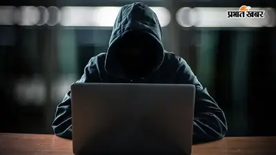 गया जी : स्कूलों में चला साइबर जागरूकता अभियान, छात्राओं को बताए गए साइबर ठगी से बचने के तरीके