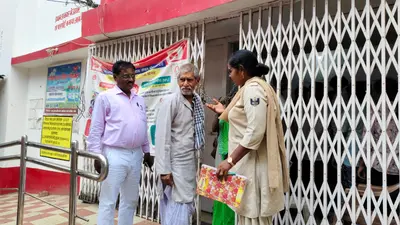 जहानाबाद प्रधान डाकघर को बम से उड़ाने की धमकी, ई-मेल मिलने के बाद बढ़ाई गई सुरक्षा