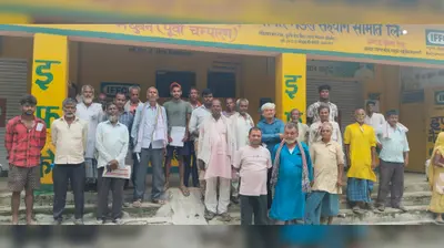 यूरिया के लिए इफको बाजार में उमड़ी किसानों की भीड़, दुकानों पर कृषि समन्वयकों की तैनाती