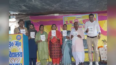 समस्तीपुर: सूरतपुर विद्यालय में शिक्षा का उत्सव, सफल पूर्व छात्राओं का सम्मान और पत्रिका का लोकार्पण