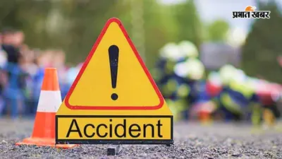 नालंदा : साइकिल से जा रही छात्रा को तेज रफ्तार ट्रैक्टर ने रौंदा, इलाज के दौरान हुई मौत, गांव में शोक