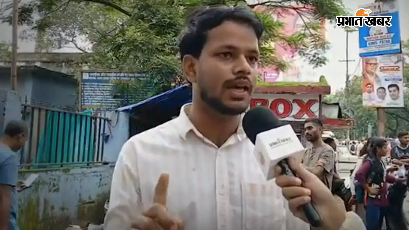 JPSC Protest: '40-45 लाख लेकर लिखवाया गया JPSC मेंस परीक्षा का पेपर', प्रदर्शनकारी छात्र का आरोप