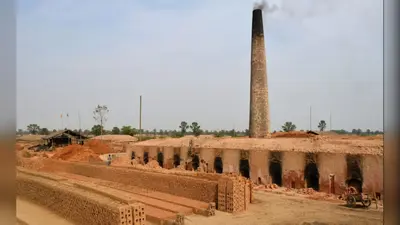 बरारी में ईंट की कीमतों में भारी उछाल, आम लोगों से लेकर सरकारी योजनाएं भी प्रभावित