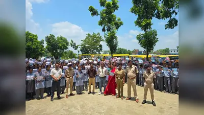 ओटीपी, फर्जी लिंक और ऑनलाइन फ्रॉड से बचने की सीख, स्कूलों में पहुंची गोपालगंज पुलिस