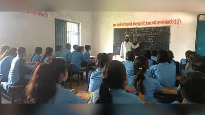 औरंगाबाद: दाउदनगर के अभ्यास मध्य विद्यालय में प्रहरी क्लब का गठन, मतदान से चुने गए 25 सदस्य