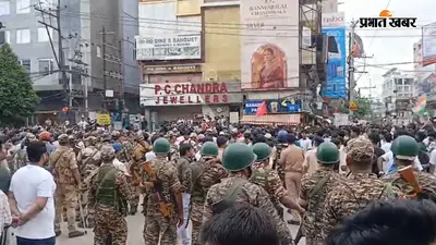 Patna Student Protest: पटना में बवाल के बाद SSB, CRPF और BSF तैनात, हाई अलर्ट पर राजधानी की पुलिस