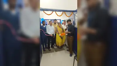 नवादा: रजौली अनुमंडलीय अस्पताल में अत्याधुनिक डायलिसिस केंद्र शुरू, अब किडनी मरीजों को मिलेगी मुफ्त सुविधा