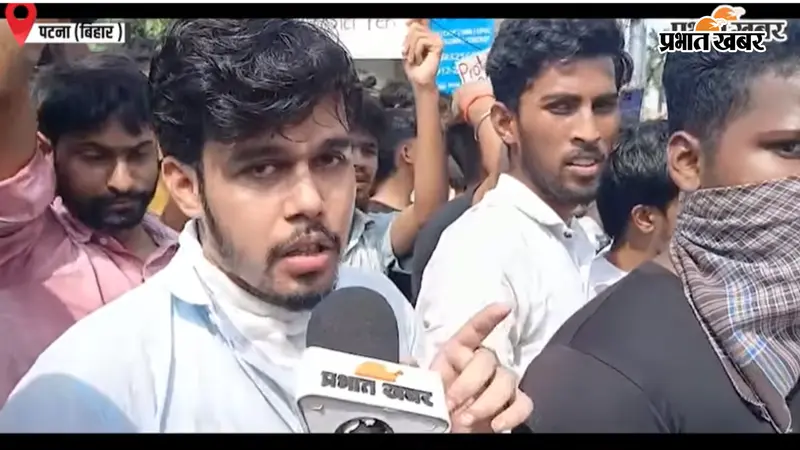 पेपर लीक और शिक्षा मंत्री के इस्तीफे पर खूब बरसे छात्र, देखिए वीडियो