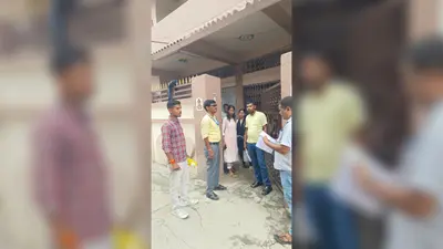औरंगाबाद में पीएम सूर्य घर योजना का विशेष अभियान, घर-घर जाकर सोलर लगाने के लिए करेंगे प्रेरित