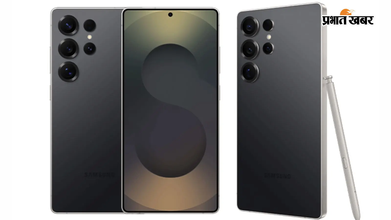 55 हजार रुपये तक सस्ता मिल रहा Samsung Galaxy S25 Ultra 5G, बैंक और एक्सचेंज ऑफर ने किया कमाल