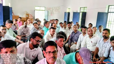 सीवान: हेडमास्टरों की बैठक में यू-डायस पोर्टल पर प्रोप्रॉक्स से डाटा इम्पोर्ट करने का निर्देश