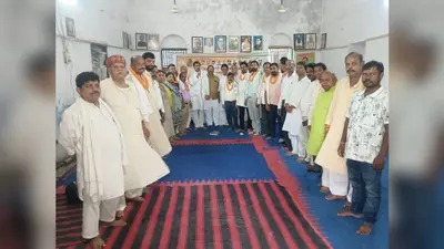 गया जी कांग्रेस ने बनाई आंदोलन की रणनीति, प्रखंडों में चलाएगी जनजागरण अभियान