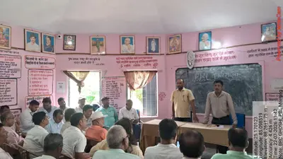 घोसी में प्रोजेक्ट बेस्ड लर्निंग को लेकर कार्यशाला, शिक्षकों को दिए गए प्रभावी क्रियान्वयन के निर्देश