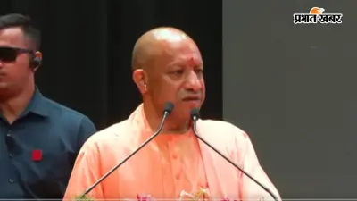 योगी का विपक्ष पर हमला, बोले- संसद घेराव कर छात्रों को बदनाम करने की हुई कोशिश