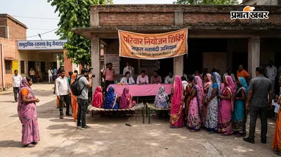 बेतिया: मैनाटांड़ सीएचसी में परिवार नियोजन शिविर, 19 महिलाओं की हुई नसबंदी