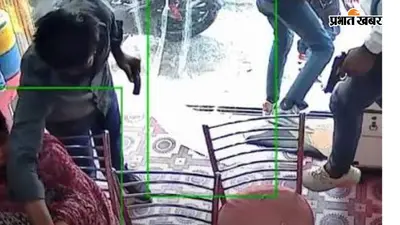 पटना के ज्वेलरी दुकान डकैती का आरोपी तीन साल बाद गिरफ्तार, दो लाख के आभूषण लूट मामले में था फरार