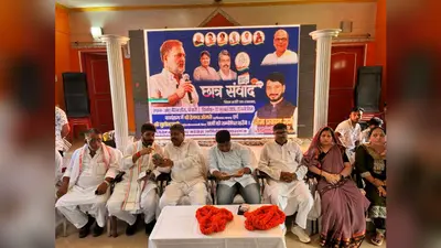 गोपालगंज: ‘छात्रों की गूंज’ कार्यक्रम में छात्रों ने रखे अपने मुद्दे, हेमंत ओगले बोले- कक्षा में बैठा छात्र तय करता है देश का भविष्य