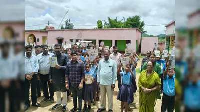 जमुई में मारवाड़ी युवा मंच ने शुरू किया 'शिक्षा साथी' अभियान, जरूरतमंद बच्चों को बांटी शैक्षणिक सामग्री