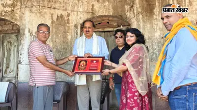 पटना: 834 वर्ष पुराने श्रीरामजानकी मठ के जीर्णोद्धार में आईआईटी पटना की बड़ी भूमिका, निदेशक ने किया तकनीकी निरीक्षण