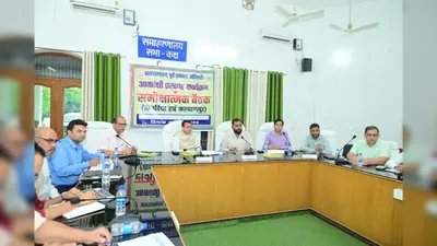 मोतिहारी: आकांक्षी प्रखंडों की समीक्षा, विकास कार्यों में तेजी लाने के निर्देश